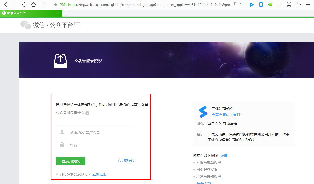 filehelper_1452578513076_51.png