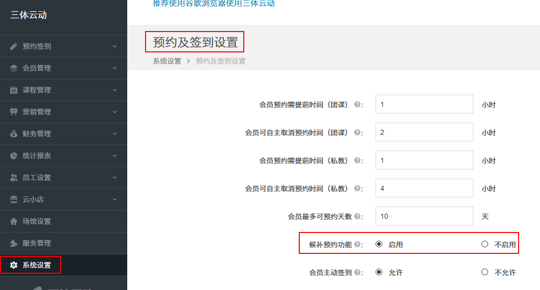 filehelper_1463034819487_95.png